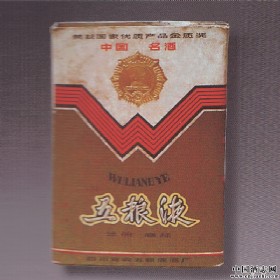 1987ƿɫZҺ