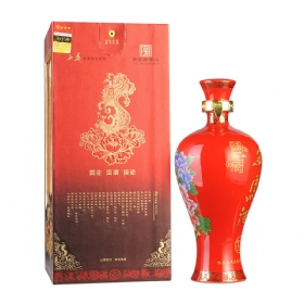 P1252500