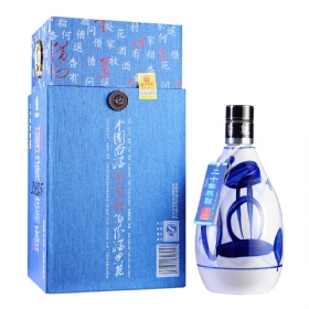 ӻ20ᄇ53500