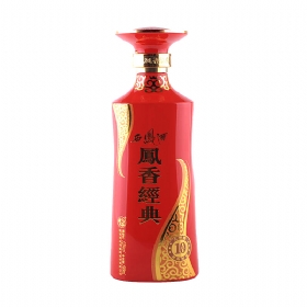 P10P㽛52500PƼFɏ棩