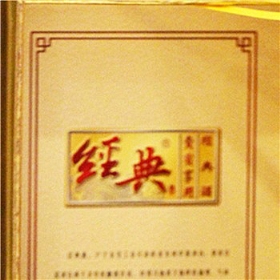 (x)53500(jng)uƷ