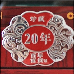 ZҺ2052750긻F