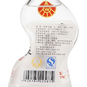ZҺ52100 Сư棩