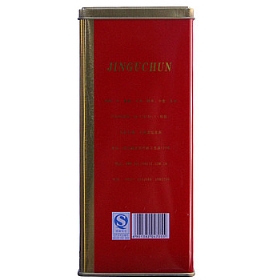 ZҺ52500ȴ 