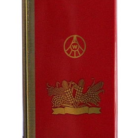 ZҺ52500ȴ 