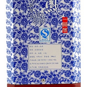 P45500PһƷ໨ ƿb