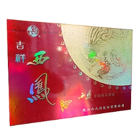 P45500PYЃ(ni)bC 