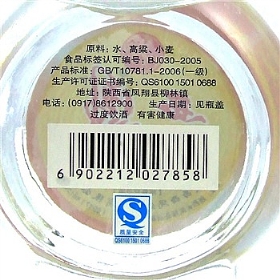 P50125P˼ 
