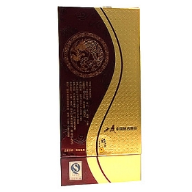P50500yP ֧b F^~һУ