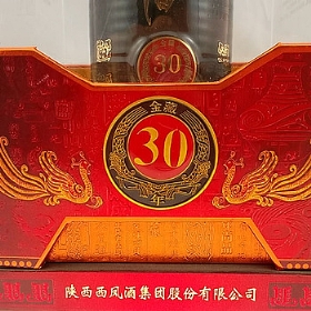 P3045500أ