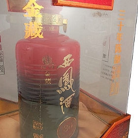 P3045500أ