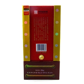P45500һƷ 
