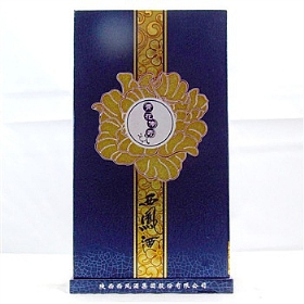 P45500໨棩