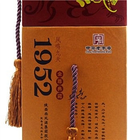 P525001952أ