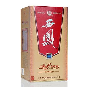 P45500 Bƣ