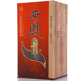 PP50500t