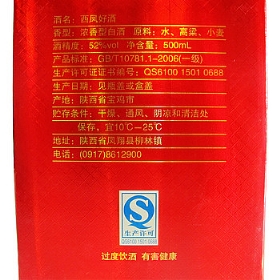 P52500þƣ