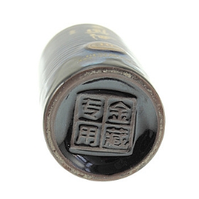 P1045100 {ƿСư棩