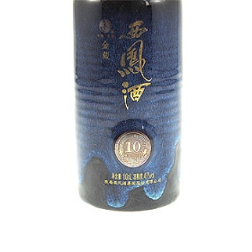P1045100 {ƿСư棩