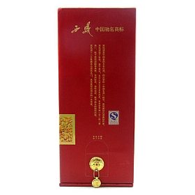 P1245500