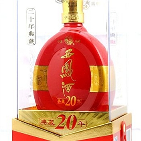 P2045500