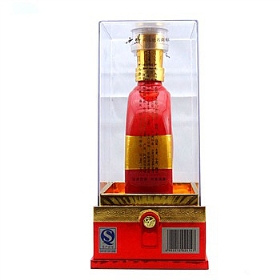 P2045500