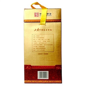 P45500ƣ