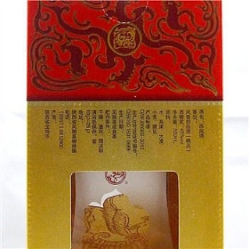 P45500Ҹ52