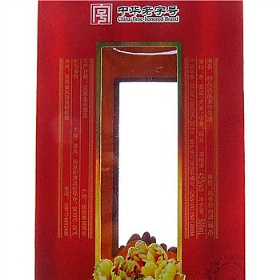 P̖45500tƿtоƷ