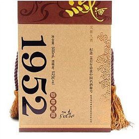 P525001952y 