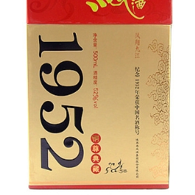 P525001952~أ
