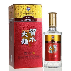 ˮ52500 
