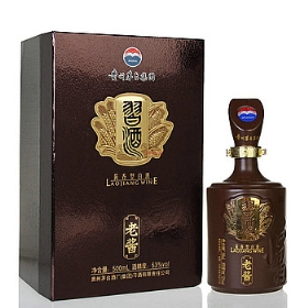 53500u