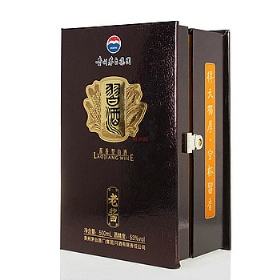 53500u