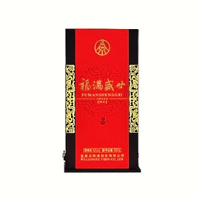 ZҺMʢ52500Ʒ