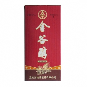 ZҺ52500ǽȴ
