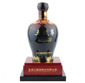 ZҺZ52750