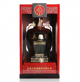 ZҺZ52750
