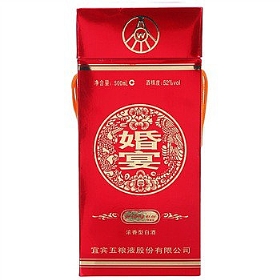ZҺ52500(bio)(zhn)