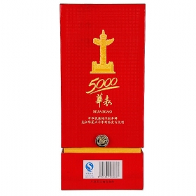 ZҺA52500e(j)