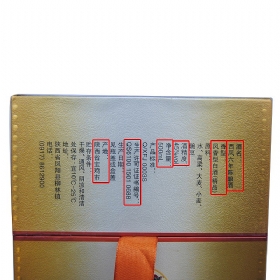 P455006ᄣ