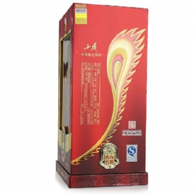 P1052500Yb