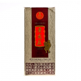 ZҺϼf38500yƷ