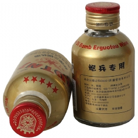 εը^56125Sڱ(zhun)20ƿ