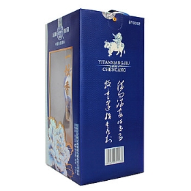 ھ໨52475ɣ