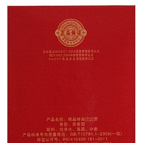 ſƷ52500T3 2ƿ