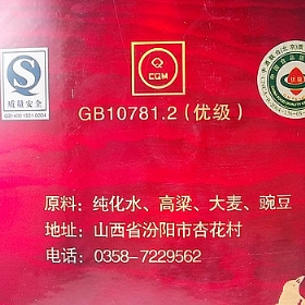 ھӻ48500ͯţ