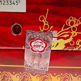 ھӻ48500ͯţ