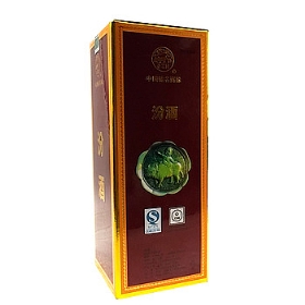 ھӻ53500ںУ