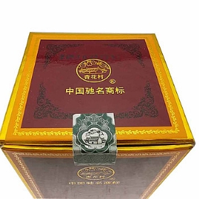 ھӻ53500ںУ